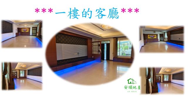 台東市透天_別墅_店面-2