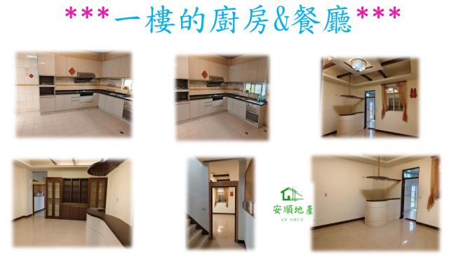 台東市透天_別墅_店面-3