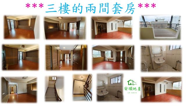 台東市透天_別墅_店面-6