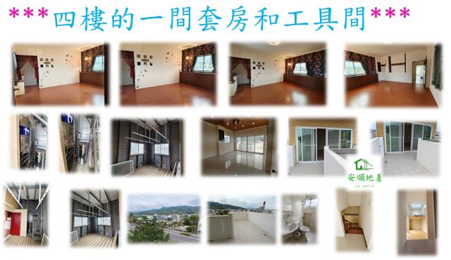 台東市透天_別墅_店面-7