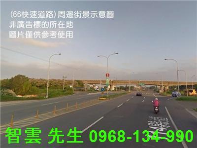 新屋廠房_倉庫-1