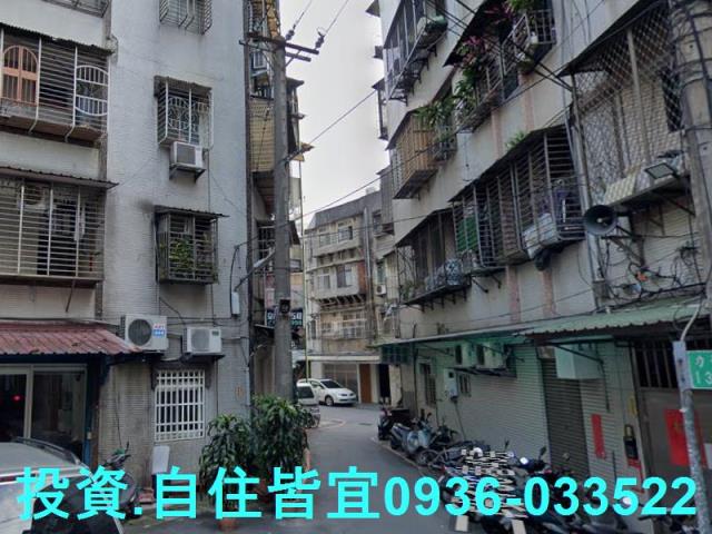 三重公寓法拍-8