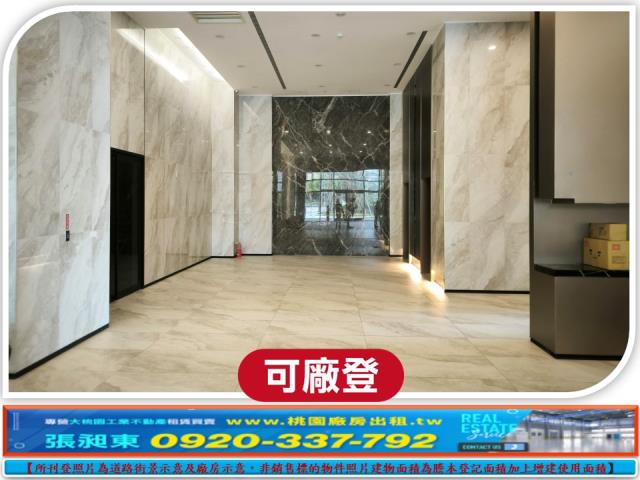 桃園廠房_廠辦_倉庫-4