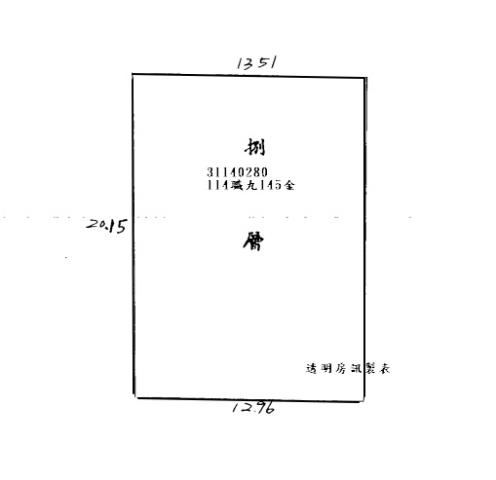 台北法拍大樓_商辦_台北市文昌宮-12