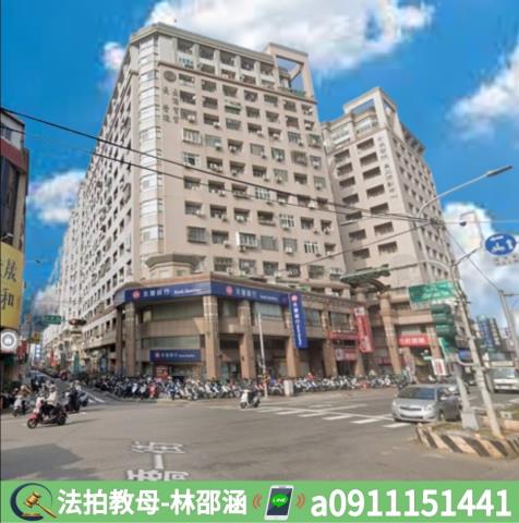 台南法拍大樓_華廈-3