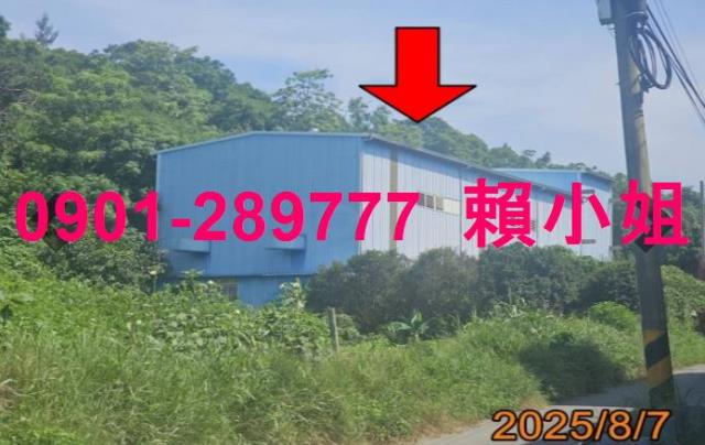 台中透天_廠房_倉庫法拍-4