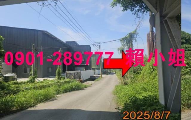 台中透天_廠房_倉庫法拍-7