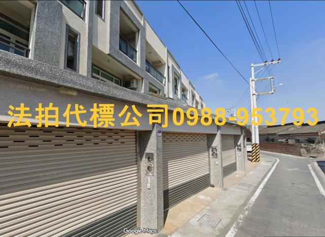 雲林麥寮透天_別墅_店面法拍-3