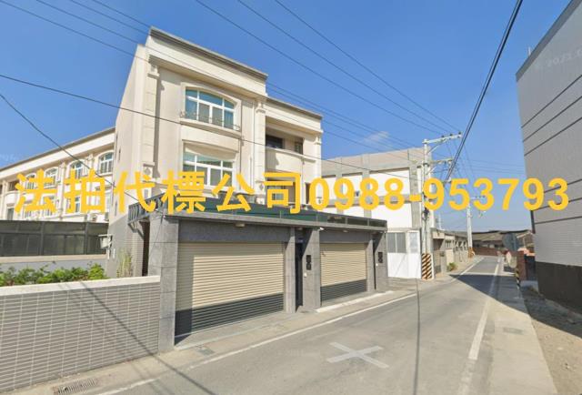 雲林麥寮透天_別墅_店面法拍-1