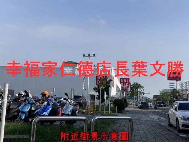 台南北區店面-6