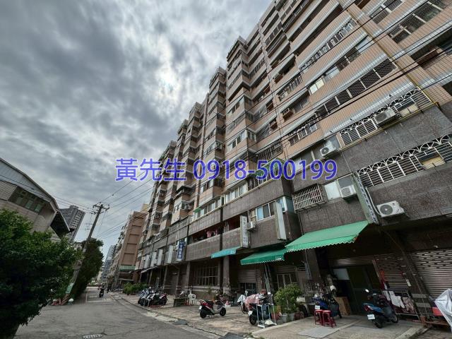 台中南區法拍大樓_華廈-3