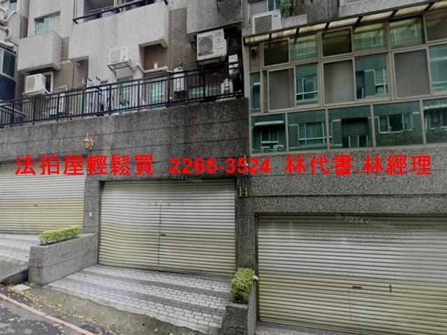 新北淡水法拍透天_別墅-1