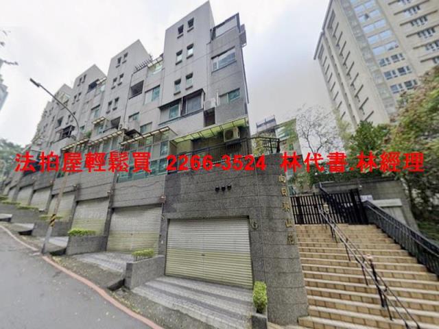 新北淡水法拍透天_別墅-3