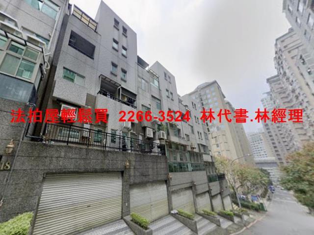 新北淡水法拍透天_別墅-4