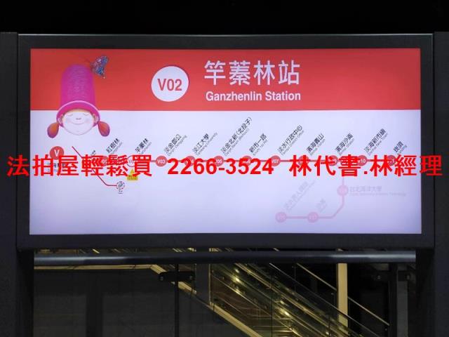 新北淡水法拍透天_別墅-7