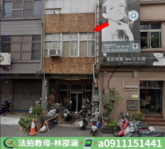 台南南區法拍透天_一樓-4