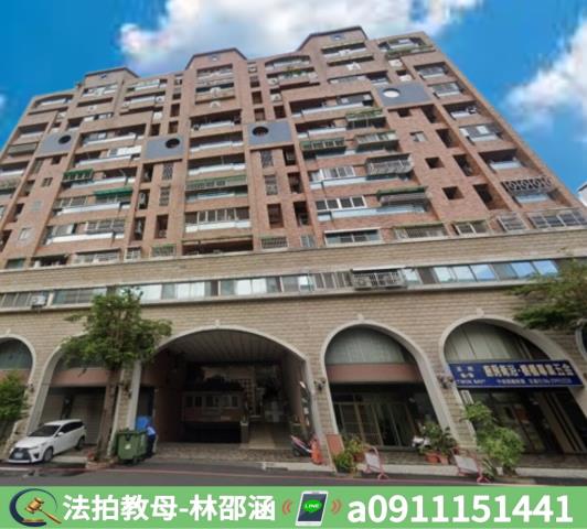 台南安平大樓_華廈拍賣-4