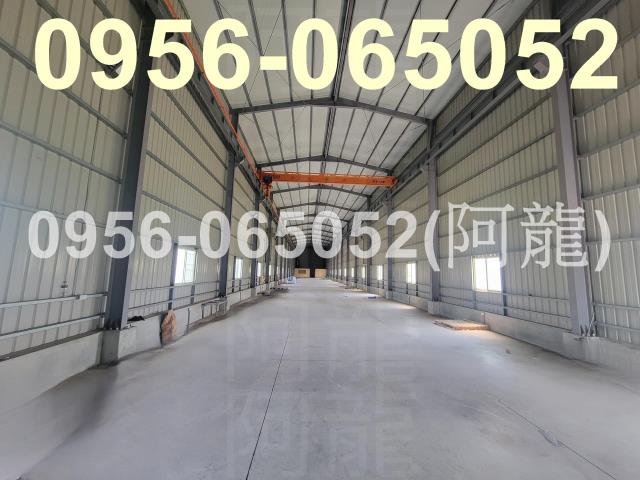 大寮廠房_廠辦_倉庫-1