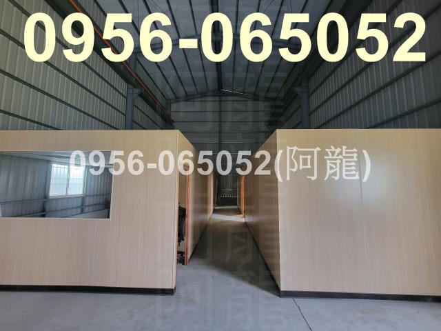 大寮廠房_廠辦_倉庫-2