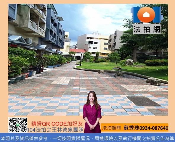 鳥松透天_一樓拍賣-1