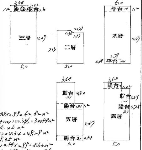 鳥松透天_一樓拍賣-3