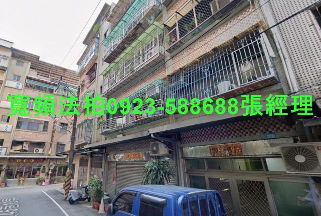 樹林法拍公寓-2