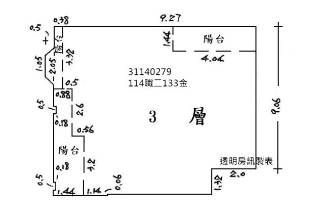 新店大樓_碧潭風景區法拍-11