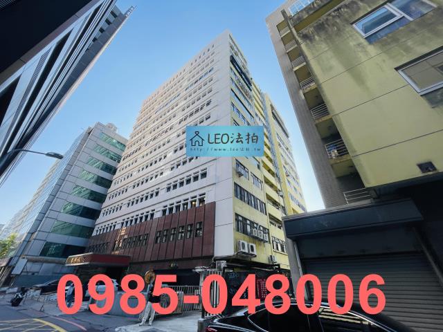中山區大樓_商辦_法拍商辦拍賣-3