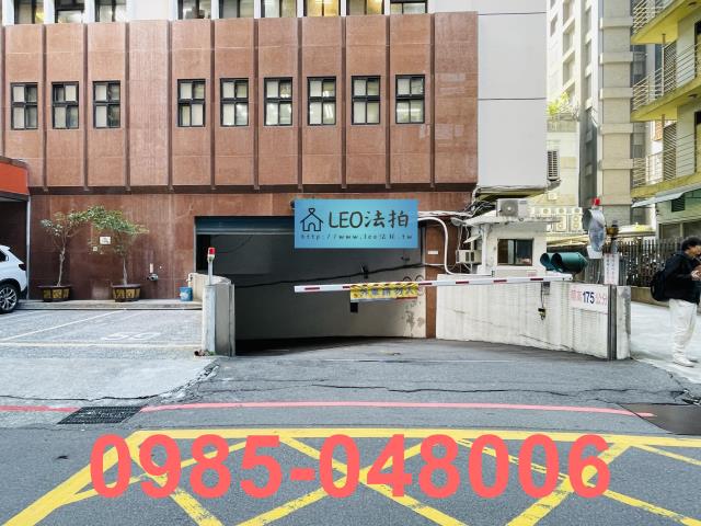 中山區大樓_商辦_法拍商辦拍賣-5