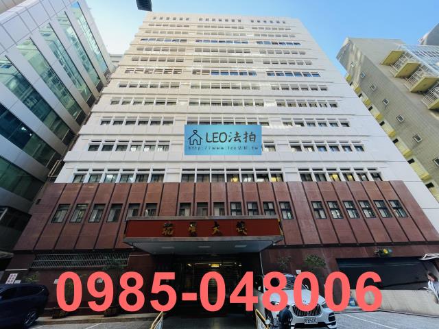 中山區大樓_商辦_法拍商辦拍賣-1