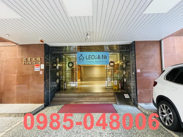 中山區大樓_商辦_法拍商辦拍賣-4