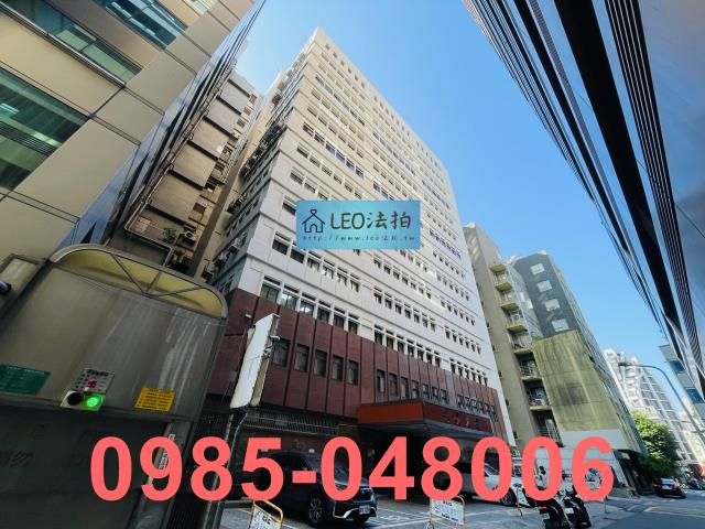 中山區大樓_商辦_法拍商辦拍賣-2