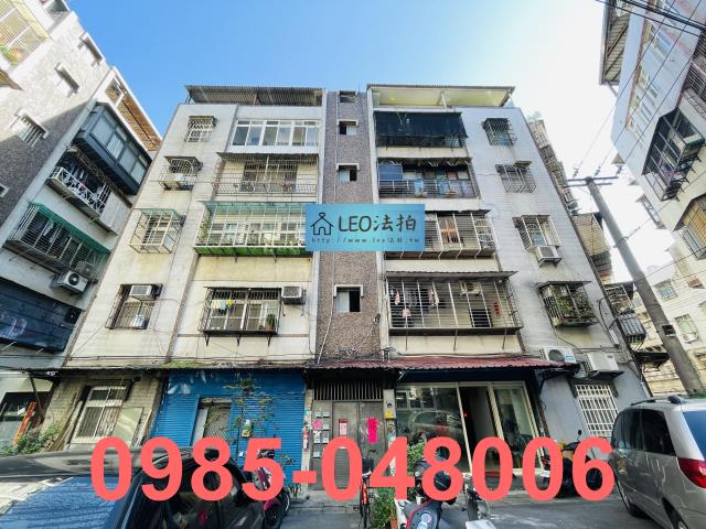 新北法拍公寓_法拍公寓-1