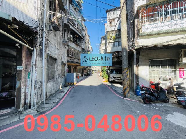 新北法拍公寓_法拍公寓-6