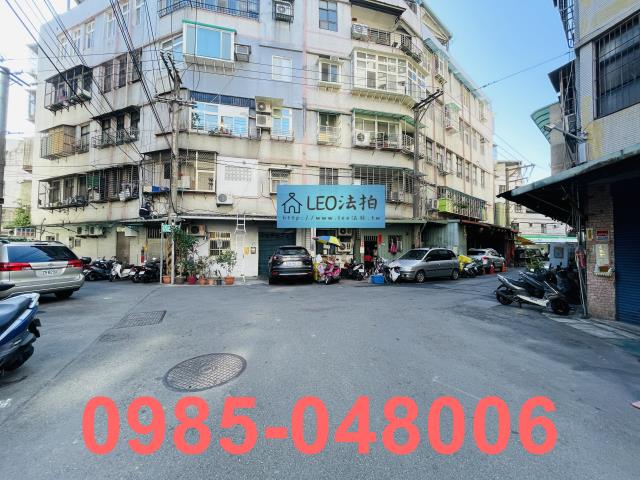 新北法拍公寓_法拍公寓-7