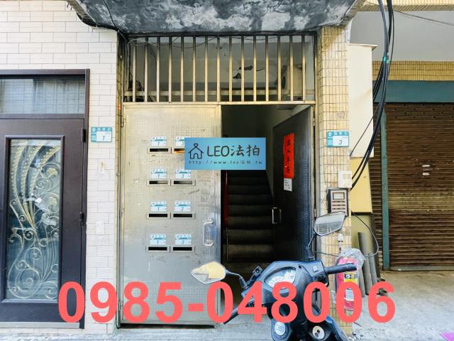 新北公寓法拍-6