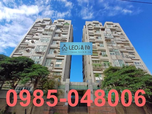 新北法拍華廈_一樓_法拍大樓一樓-1