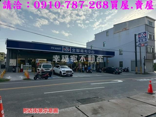 台南透天_店面-12