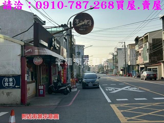 台南透天_店面-13