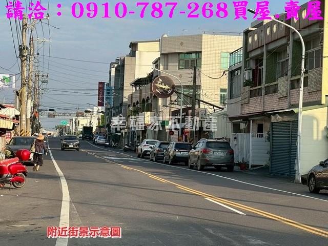 台南透天_店面-1