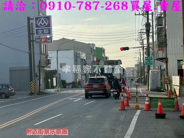 台南透天_店面-2