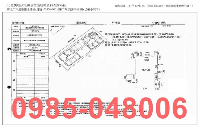 新北大樓_法拍大樓拍賣-8