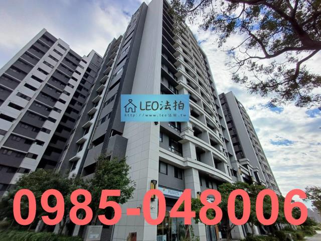 新北大樓_法拍大樓拍賣-2