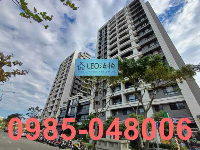 新北大樓_法拍大樓拍賣-3