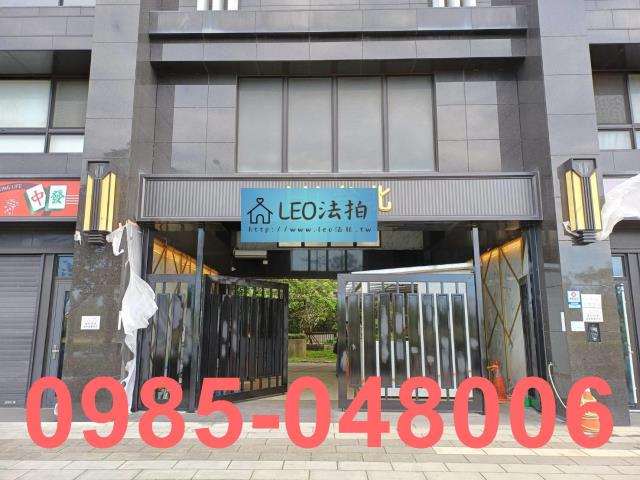 新北大樓_法拍大樓拍賣-4