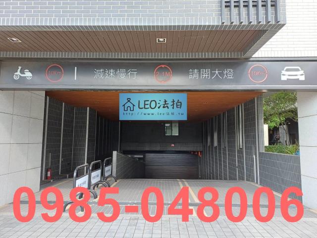 新北大樓_法拍大樓拍賣-5