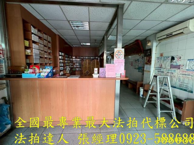 彰化永靖拍賣透天_店面-2