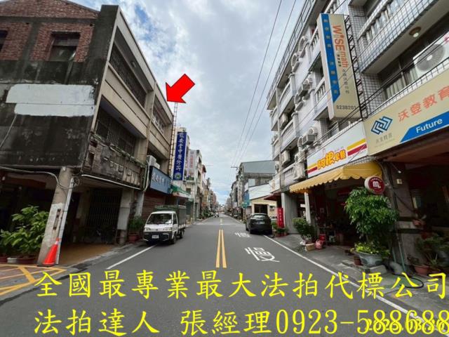彰化永靖拍賣透天_店面-4