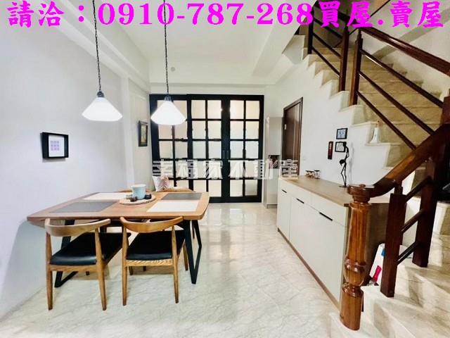 台南南區透天-7