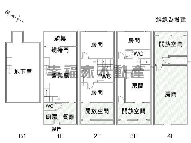 台南東區透天-15
